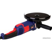 Угловая шлифмашина ДИОЛД МШУ-2.3-02