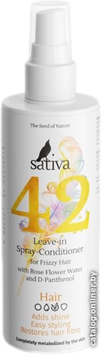 Бальзам Sativa Спрей - кондиционер №42 (150 мл)