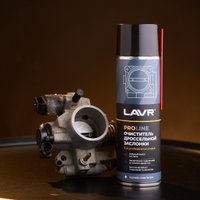  Lavr Очиститель дроссельной заслонки Pro Line 650мл Ln3519