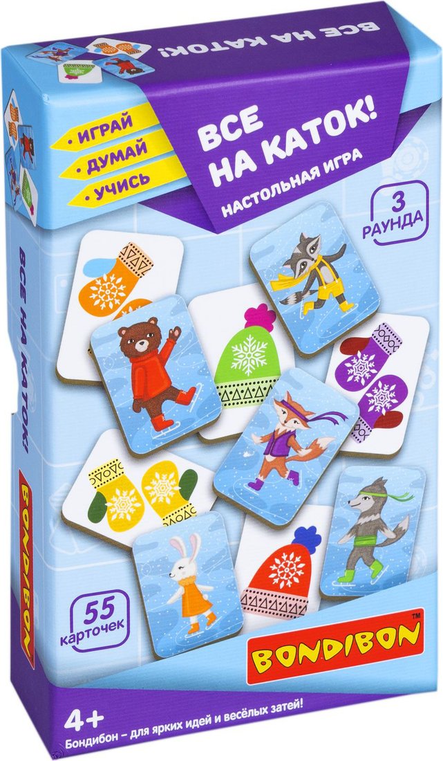

Развивающая игра Bondibon Все на каток! ВВ5388
