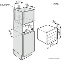 Кофемашина Miele CVA 5060