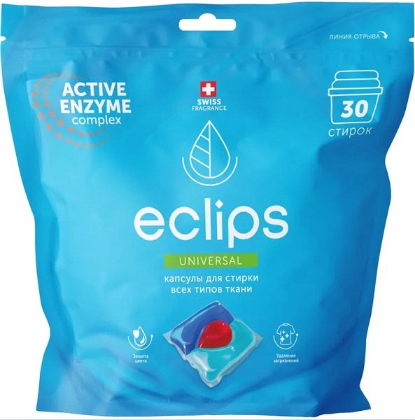 

Капсулы для стирки Eclips Universal (30 шт)