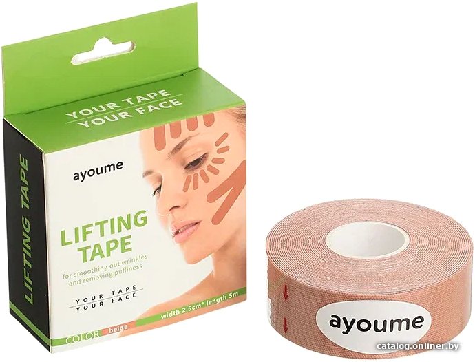 Тейп Ayoume Kinesiology Tape Roll 2.5 см x 5 м (бежевый)