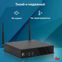 Компактный компьютер iRU 310H6ITF 2031370