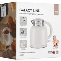 Электрический чайник Galaxy Line GL0363 (бежевый)