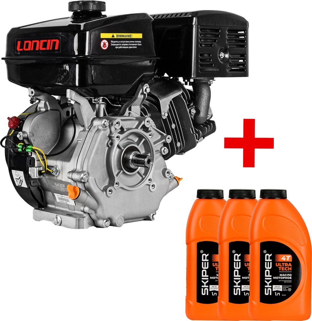 

Бензиновый двигатель Skiper SN177FL(K)