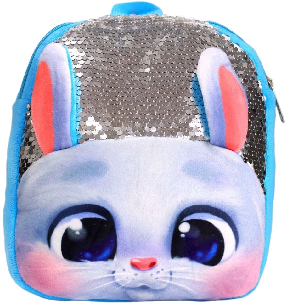 

Детский рюкзак Milo Toys Зайка белый 7790619