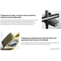 Смеситель Deante Br Steel BCH F1BT