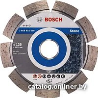 Отрезной диск алмазный  Bosch 2.608.602.589