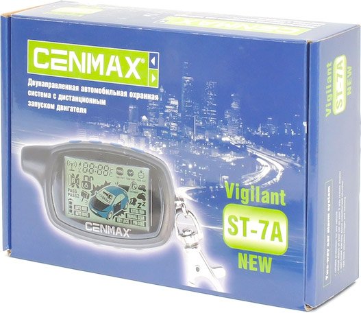 

Автосигнализация Cenmax Vigilant ST-7A NEW