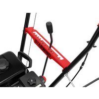 Снегоуборщик StarWind GST-4356