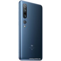 Телефон Xiaomi Mi 10 Pro 8GB/256GB международная версия (синий)