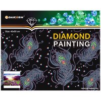 Алмазная мозаика  Darvish Цветочное поле DV-9518-2