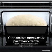 Мини-печь AENO EO1