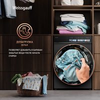 Стирально-сушильная машина Weissgauff WMD 59211 Touch Inverter Deep Grey