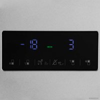 Холодильник BEKO CNMV5335E20VS