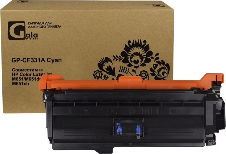 

Картридж Gala-print GP-CF331A (№654A) (аналог HP CF331A (№654A))