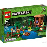 Конструктор LEGO Minecraft 21133 Хижина ведьмы