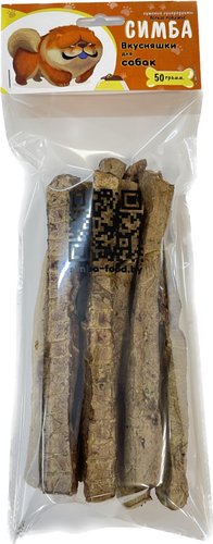 Симба Легкое говяжье, палочка 50 г