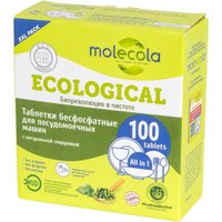 Таблетки для посудомоечной машины molecola Экологичные Спирулина (100 шт)