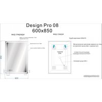  Cersanit Зеркало Led 080 Design Pro 60x85 LU-LED080*60-p-Os