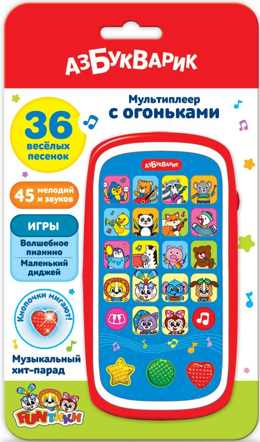 

Интерактивный планшет Азбукварик Мультиплеер. Музыкальный хит-парад с огоньками 3031