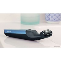 Триммер для тела Philips BG3015/15