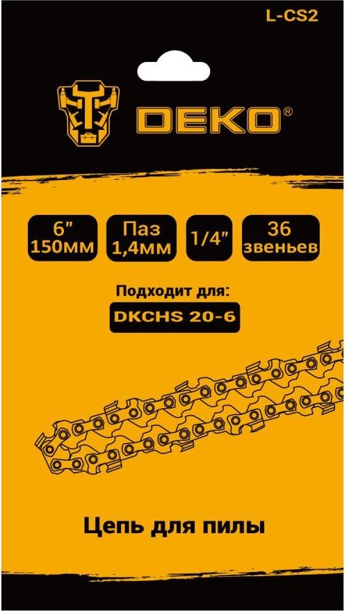 

Цепь для пилы Deko L-CS2 084-2013