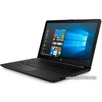 Ноутбук HP 255 G7 6BN09EA