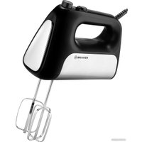 Миксер Brayer BR1303BK