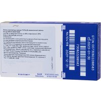 Контактные линзы Alcon Total 30 Sph-4.75 R8.4 D14.2