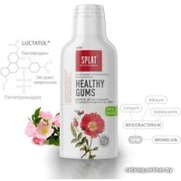 Ополаскиватель для полости рта SPLAT Professional Healthy Gums 275 мл