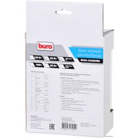 Сетевое зарядное Buro BUM-1245M90