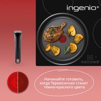 Набор сковород Tefal L881S304
