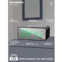 Настольные часы Soundmax SM-1520B (с зеленой индикацией)