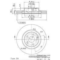 Brembo 09982521 в Витебске