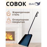 Совок Manko MAN-00003676