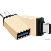 Адаптер Sipl AK53A