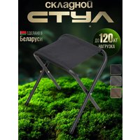 Табурет MishLex без спинки (черный)