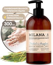 Жидкое парфюмированное мыло Patchouli&Grapefruit (пачули и грейпфрут) 300 мл