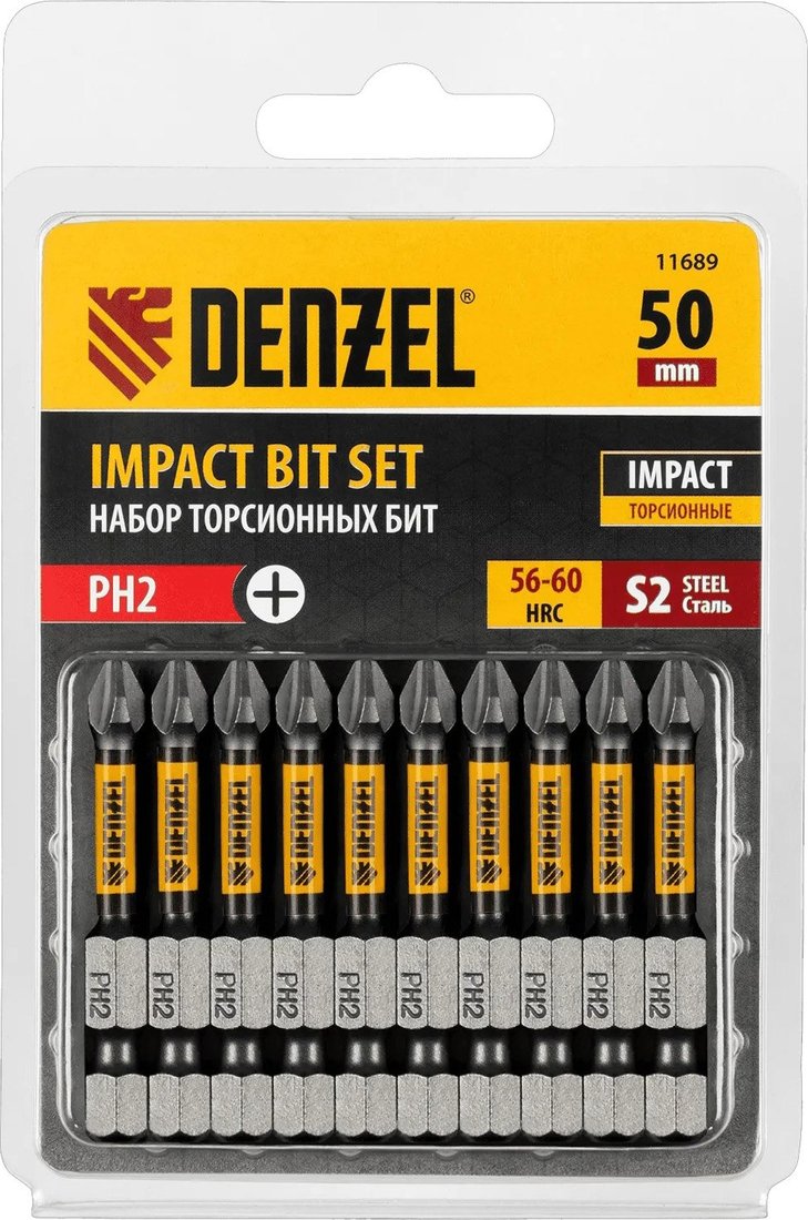 

Denzel 11689 (10шт)