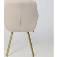 Стул Мамадома Romeo smile 360 (b03 Cream Lux/золото)