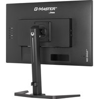 Игровой монитор iiyama G-Master Red Eagle GB2770QSU-B6