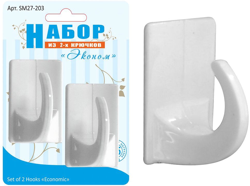 

Крючок для ванны Мультидом SM27-203