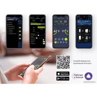 Проветриватель с нагревом Ballu Oneair ASP-200SPMAX