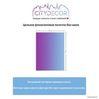 Виниловые обои Citydecor Princess 6 200x270