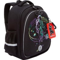 Школьный рюкзак Grizzly RAz-587-6 (черный/бирюзовый)