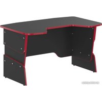 Геймерский стол Skyland SKILL STG 1385 (красный)