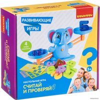 Развивающая игра Bondibon Считай и проверяй ВВ4673