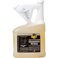 Присадка в масло SMT2 Synthetic Metal Treatment 2nd Generation 4300 мл (SMT2535)